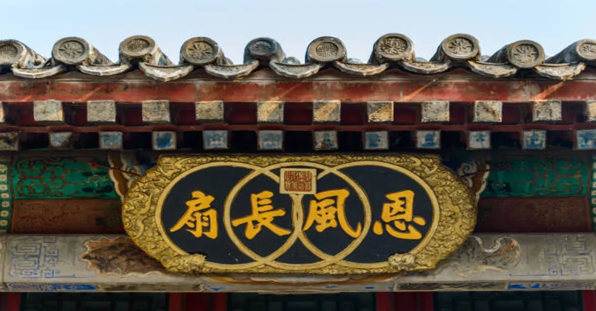 Xuebaotou
