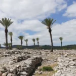 Beit Bart